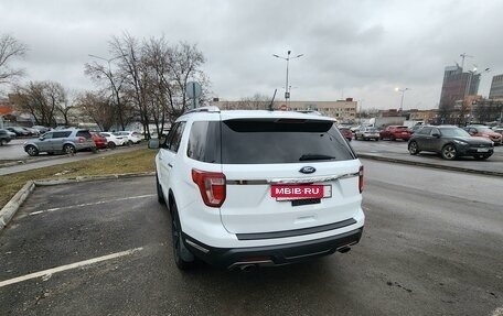 Ford Explorer VI, 2018 год, 2 880 000 рублей, 11 фотография