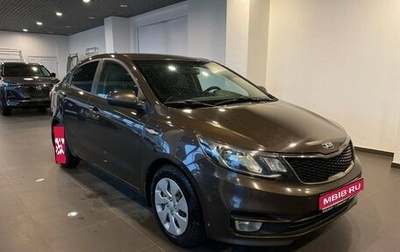 KIA Rio III рестайлинг, 2016 год, 1 180 000 рублей, 1 фотография