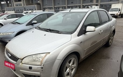 Ford Focus II рестайлинг, 2007 год, 320 000 рублей, 1 фотография