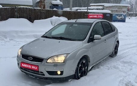 Ford Focus II рестайлинг, 2007 год, 590 000 рублей, 1 фотография