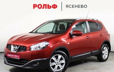 Nissan Qashqai, 2010 год, 1 198 000 рублей, 1 фотография