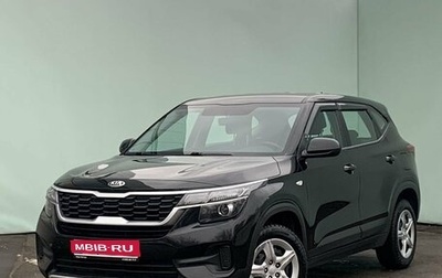 KIA Seltos I, 2021 год, 2 049 900 рублей, 1 фотография