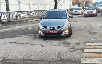 Hyundai Solaris II рестайлинг, 2015 год, 1 200 000 рублей, 1 фотография