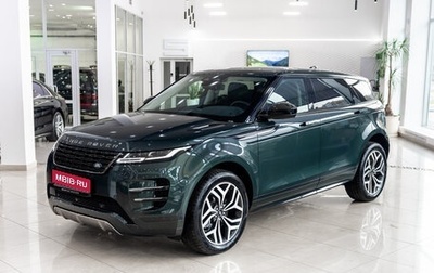 Land Rover Range Rover Evoque II, 2024 год, 6 900 000 рублей, 1 фотография