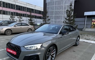 Audi A5, 2022 год, 6 790 000 рублей, 1 фотография