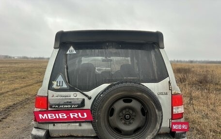 Mitsubishi Pajero iO, 1999 год, 6 фотография