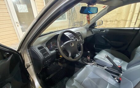 Honda Civic VII, 2004 год, 555 000 рублей, 14 фотография