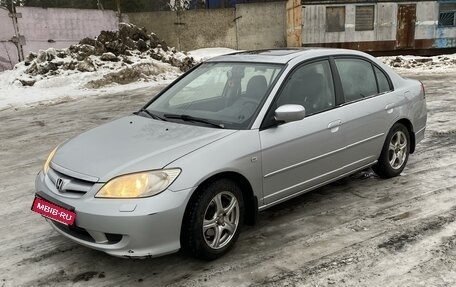 Honda Civic VII, 2004 год, 555 000 рублей, 5 фотография