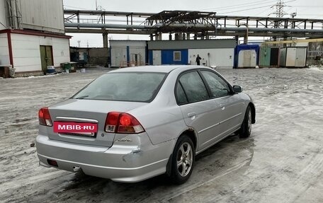 Honda Civic VII, 2004 год, 555 000 рублей, 3 фотография