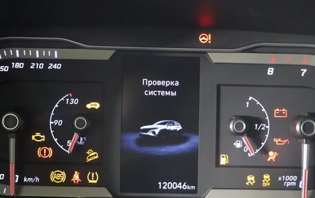 Hyundai Tucson, 2022 год, 2 539 990 рублей, 16 фотография