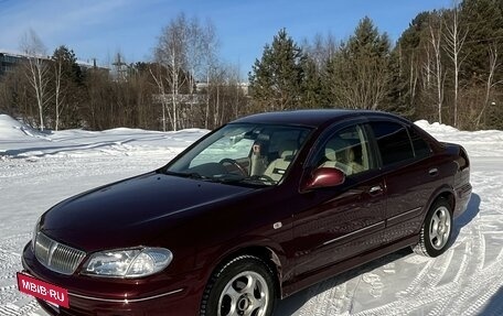 Nissan Bluebird Sylphy II, 2000 год, 385 000 рублей, 17 фотография