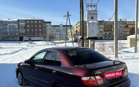 Nissan Bluebird Sylphy II, 2000 год, 385 000 рублей, 22 фотография