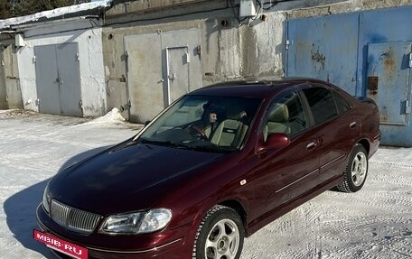 Nissan Bluebird Sylphy II, 2000 год, 385 000 рублей, 29 фотография