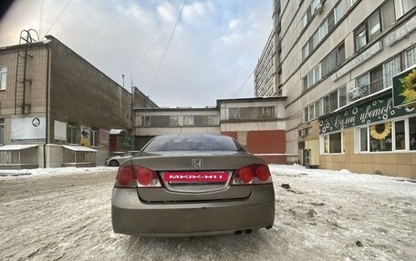 Honda Civic VIII, 2008 год, 600 000 рублей, 6 фотография