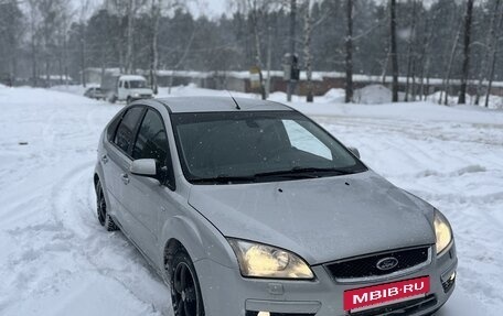 Ford Focus II рестайлинг, 2007 год, 590 000 рублей, 3 фотография