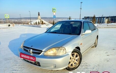 Honda Civic Ferio III, 1999 год, 369 000 рублей, 1 фотография