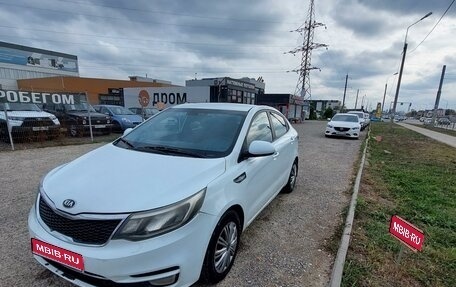 KIA Rio III рестайлинг, 2016 год, 610 000 рублей, 1 фотография