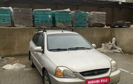 KIA Rio II, 2004 год, 295 000 рублей, 1 фотография