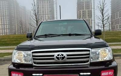 Toyota Land Cruiser 70, 2005 год, 3 500 000 рублей, 1 фотография