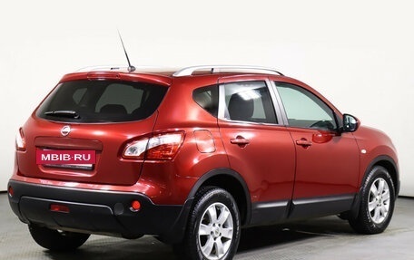 Nissan Qashqai, 2010 год, 1 198 000 рублей, 5 фотография