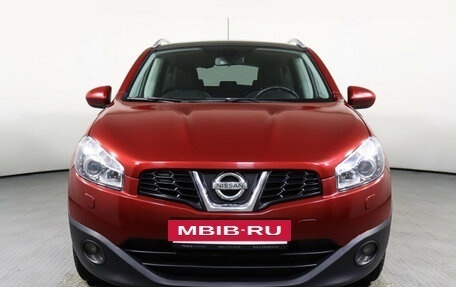 Nissan Qashqai, 2010 год, 1 198 000 рублей, 2 фотография