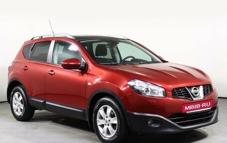 Nissan Qashqai, 2010 год, 1 198 000 рублей, 3 фотография