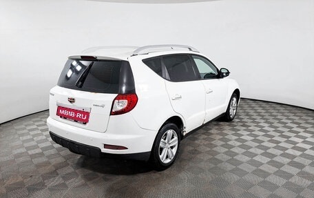 Geely Emgrand X7 I, 2014 год, 429 000 рублей, 5 фотография