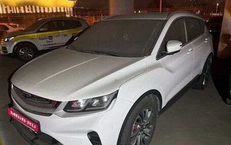 Geely Coolray I, 2023 год, 1 387 200 рублей, 4 фотография