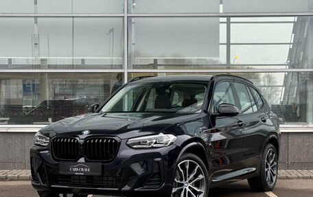 BMW X3, 2024 год, 7 900 000 рублей, 1 фотография