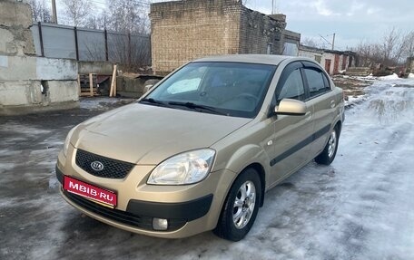 KIA Rio II, 2006 год, 435 000 рублей, 1 фотография