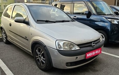 Opel Corsa C рестайлинг, 2001 год, 1 фотография