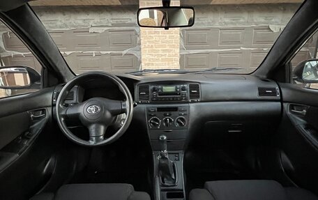 Toyota Corolla, 2005 год, 505 555 рублей, 19 фотография