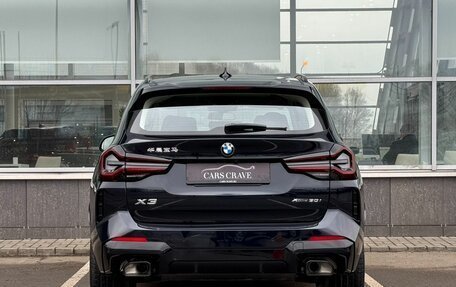 BMW X3, 2024 год, 7 900 000 рублей, 5 фотография