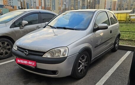 Opel Corsa C рестайлинг, 2001 год, 8 фотография