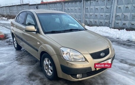 KIA Rio II, 2006 год, 435 000 рублей, 3 фотография