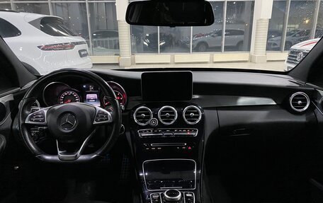 Mercedes-Benz C-Класс, 2016 год, 2 299 000 рублей, 11 фотография