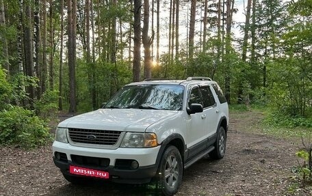 Ford Explorer III, 2003 год, 550 000 рублей, 2 фотография