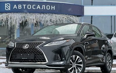 Lexus RX IV рестайлинг, 2022 год, 7 840 000 рублей, 1 фотография