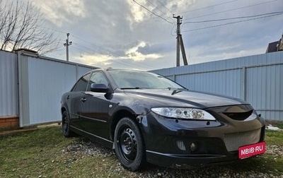 Mazda 6, 2004 год, 450 000 рублей, 1 фотография