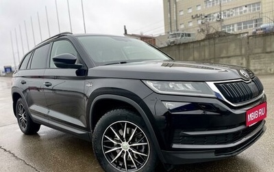 Skoda Kodiaq I, 2020 год, 3 030 000 рублей, 1 фотография