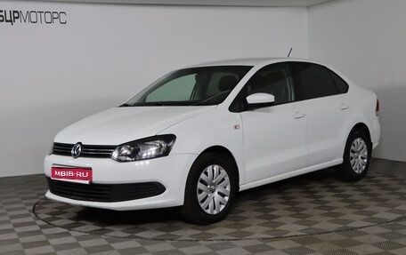 Volkswagen Polo VI (EU Market), 2014 год, 969 990 рублей, 1 фотография