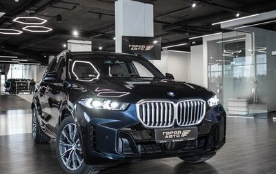 BMW X5, 2024 год, 16 000 000 рублей, 1 фотография