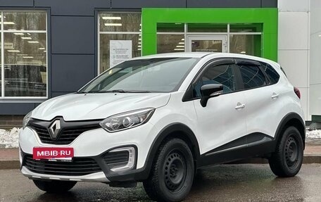 Renault Kaptur I рестайлинг, 2016 год, 1 229 000 рублей, 1 фотография