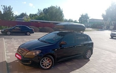 KIA cee'd I рестайлинг, 2007 год, 560 000 рублей, 1 фотография