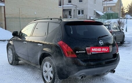 Nissan Murano, 2007 год, 1 020 000 рублей, 5 фотография