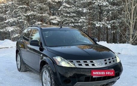 Nissan Murano, 2007 год, 1 020 000 рублей, 2 фотография