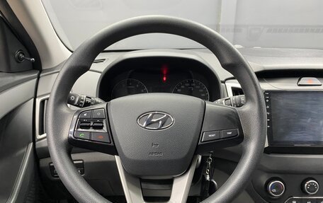 Hyundai Creta I рестайлинг, 2020 год, 1 700 000 рублей, 7 фотография