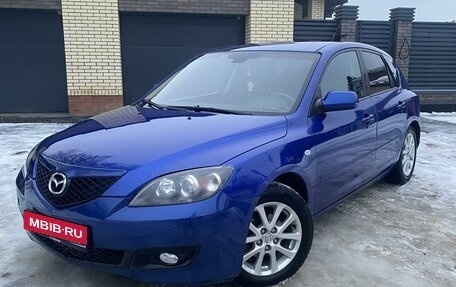 Mazda 3, 2008 год, 640 000 рублей, 13 фотография