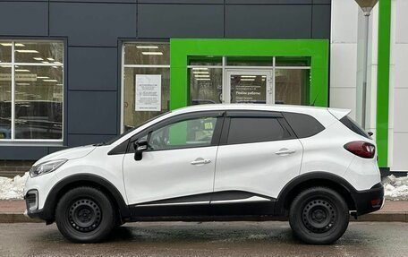 Renault Kaptur I рестайлинг, 2016 год, 1 229 000 рублей, 8 фотография