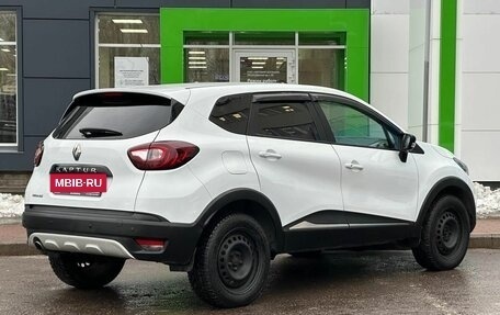 Renault Kaptur I рестайлинг, 2016 год, 1 229 000 рублей, 5 фотография